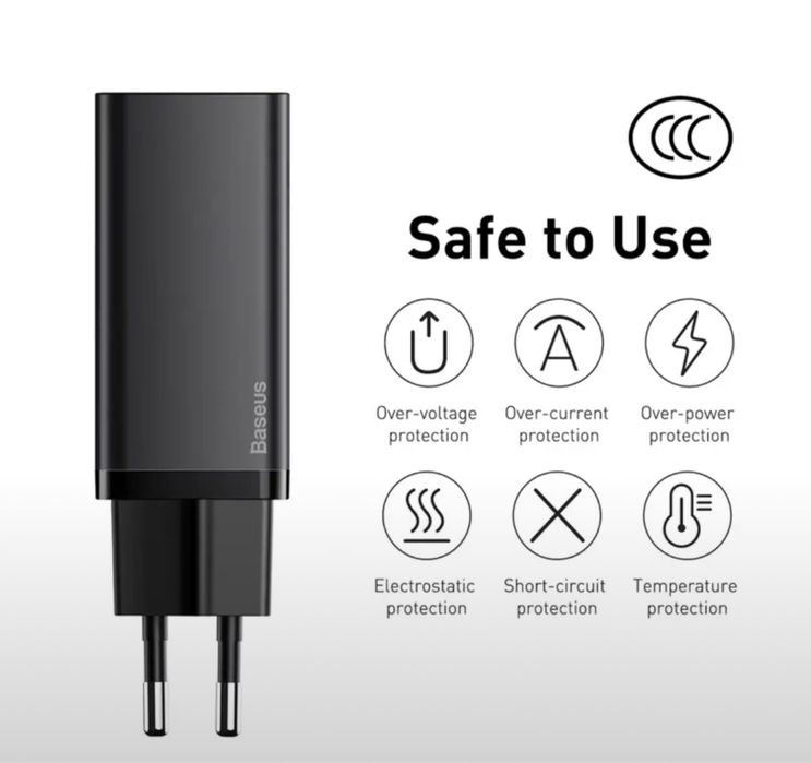 Блок питание baseus gan 65w новый зарядка