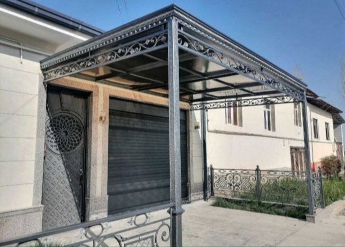 Naves reshotka perila hizmati