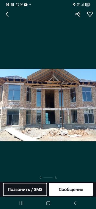 Изготовление пластиковых окон