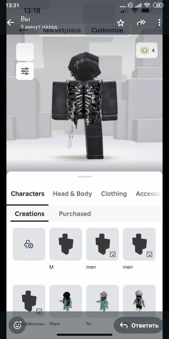 Продам акаунт с гарантией