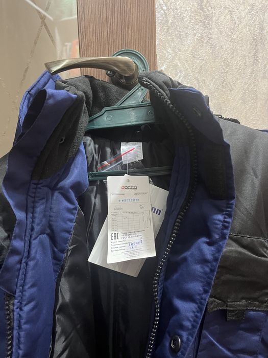 Куртка спец одежда