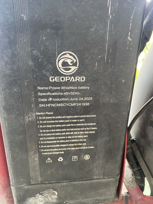 Аккумулятор электровелосипеда Leopard,Geopard