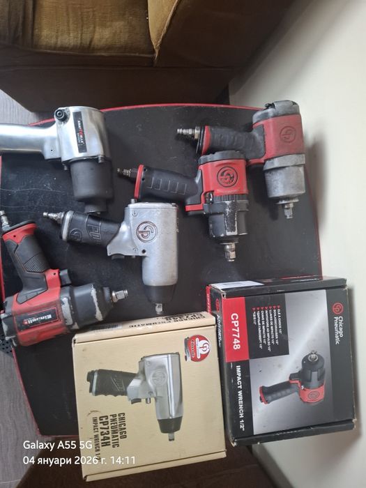 Обурудване за гумаджиница  комплет