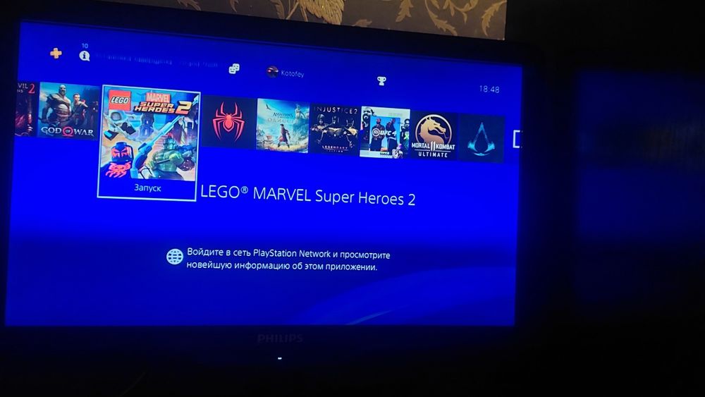 Продам пс 4 на  1 тб