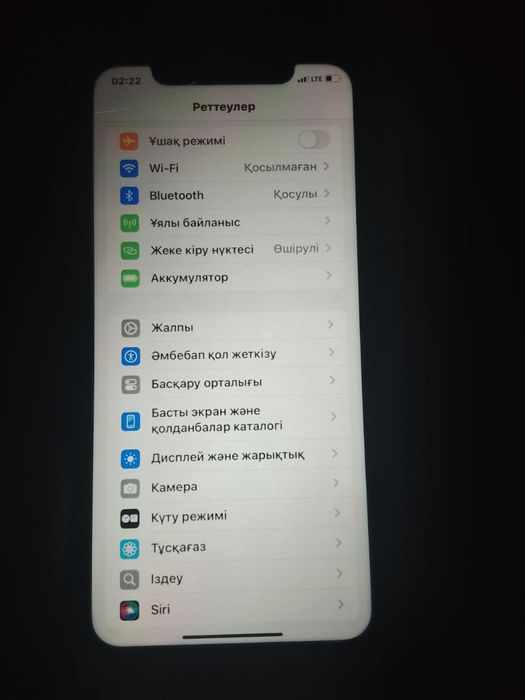 Айфон 11 усталган