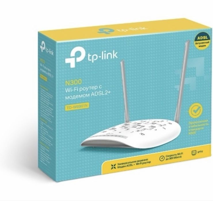Wi-Fi роутер с модемом ADSL 2+