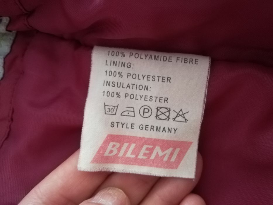 Куртка весна/осень Германия