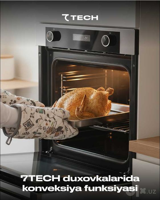 Духовой шкаф! АРЗОН! 7TECH! Ўрнатиладиган духовкали шкаф! Duxovka!