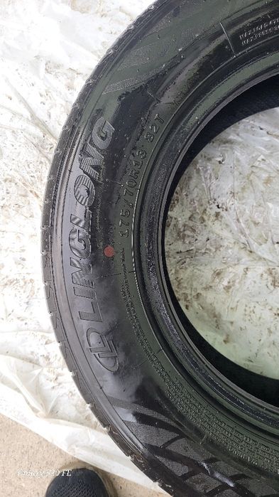 175/70/13  2штук