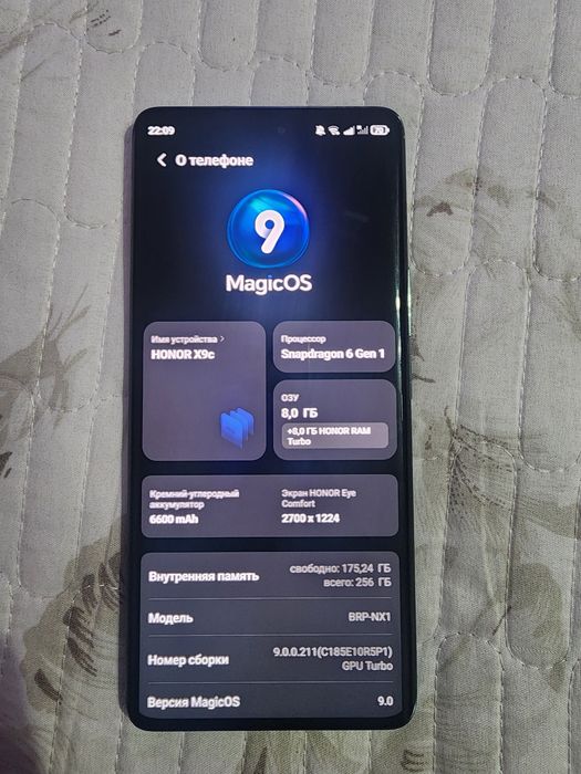 Honor X9c 8.256g