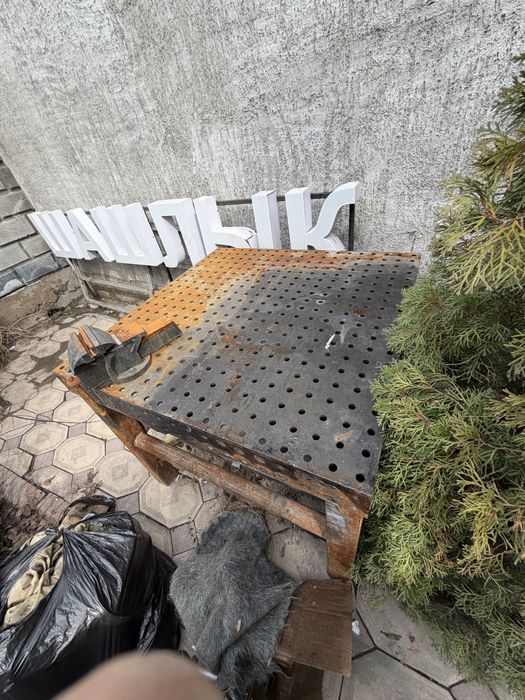 Сварочный стол. Кондукторный стол.