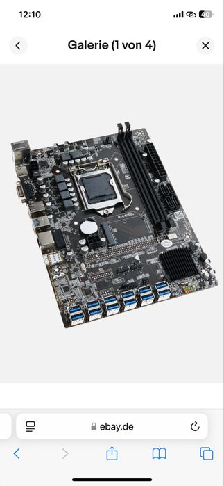 Продам корпус для майнинга