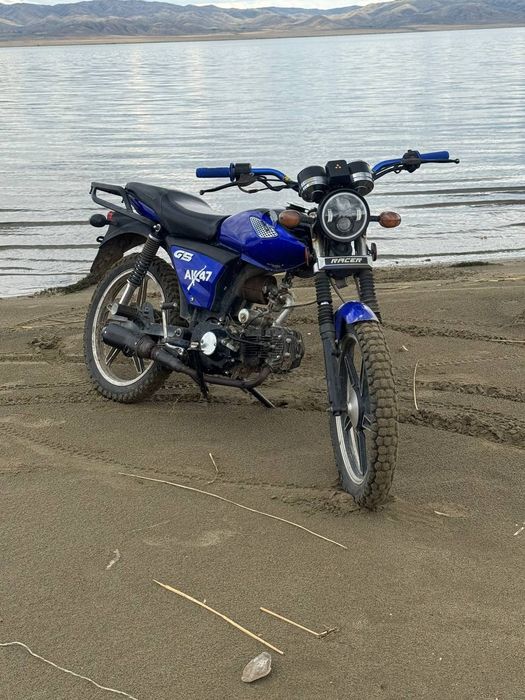 Продам 125 куб гс