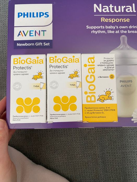 Комплект шишета Philips Avent