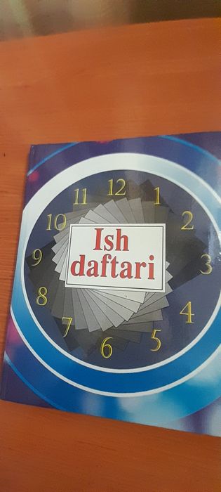 Продаются канцелярские принадлежности