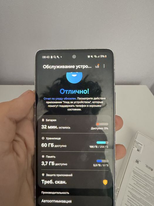 Продам бу телефон Samsung a53