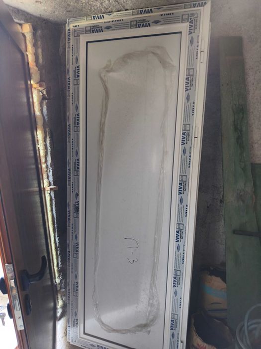 Алуминиева дограма Вива пласт.