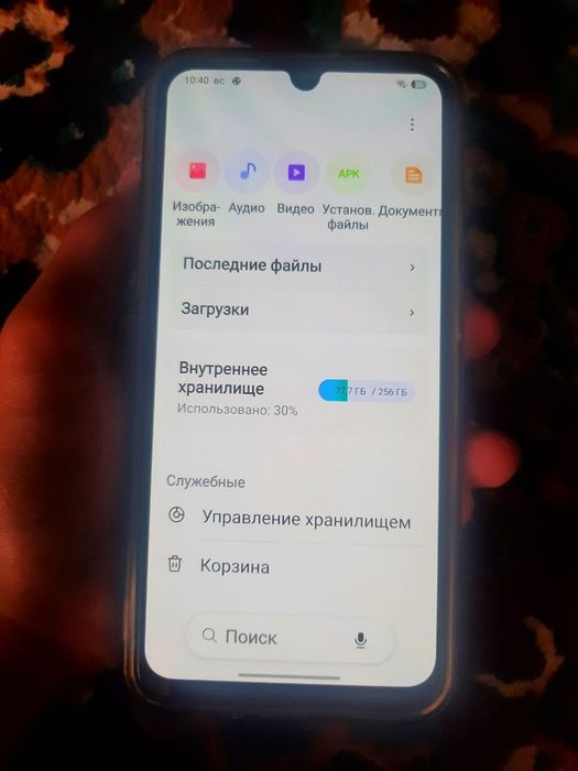 Samsung Galaxy A15