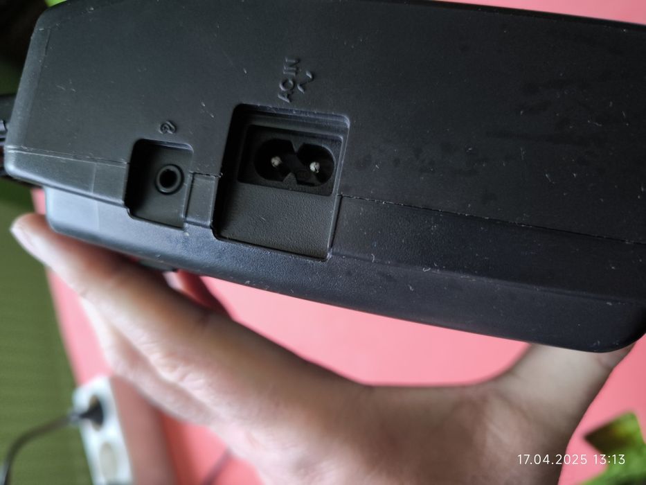 Panasonic GX700 citește anuntul