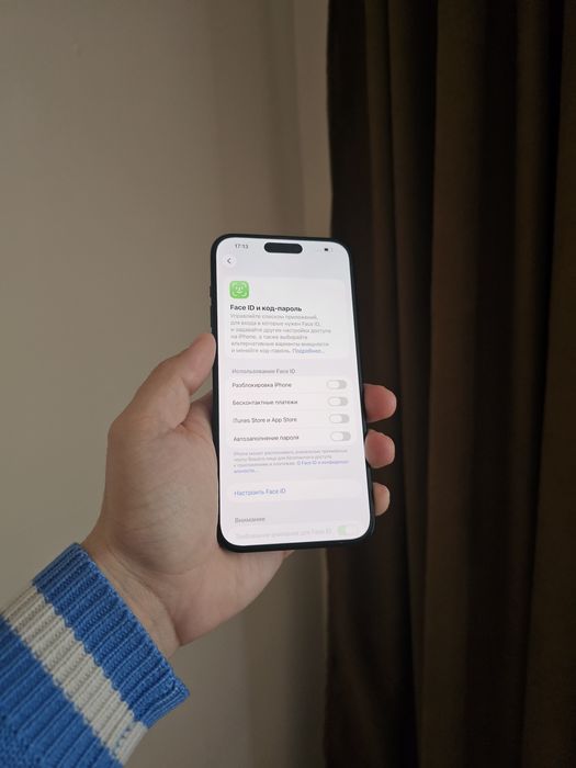 IPhone 15 pro max 256gb