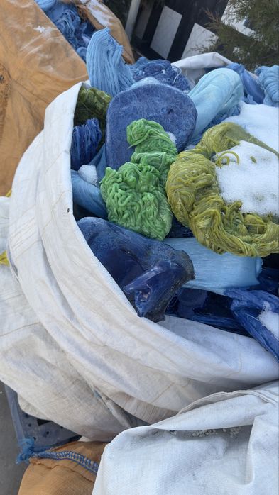 Jpps  сырье китай