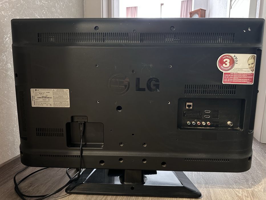 Телевизор LG б/у