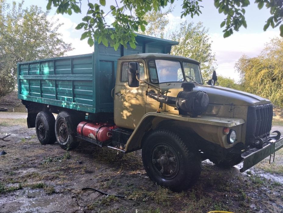 Урал сотувда!1991