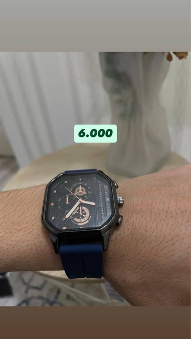 Мужские наручные часы