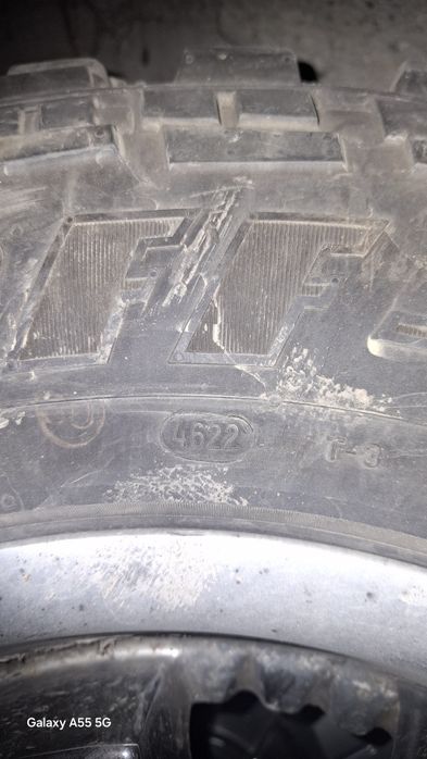 Продам резину кардиант