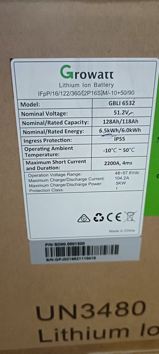 De vânzare 2 baterii Growatt GBLI 6532 . 6.5 kw