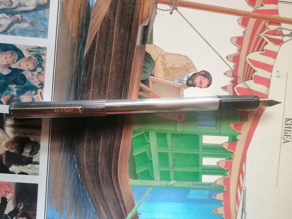 Писалка Конкорд сувенир