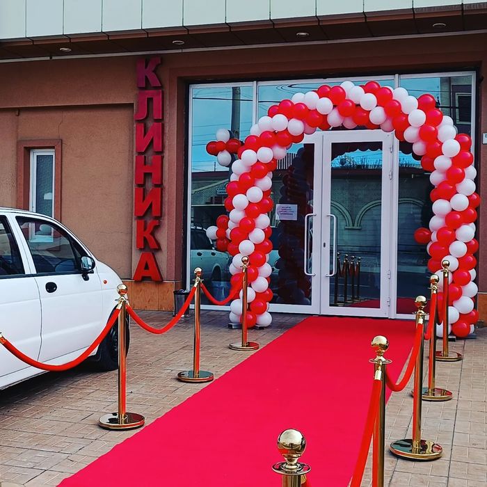 Раддомга шарли оформления Афарления айни дамда чегирмада скидкада