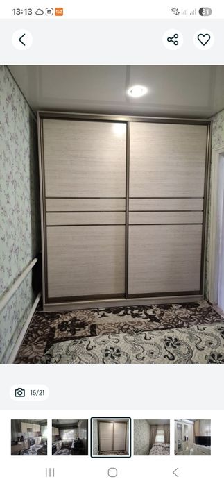 Продам частный дом