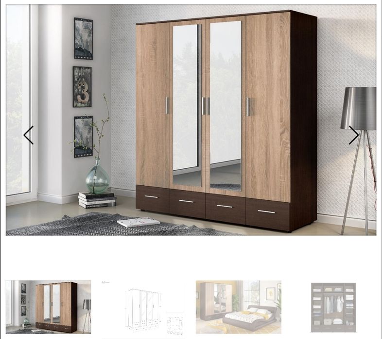 Гардероб  180/170/200