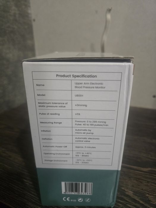 Апарат за кръвно VITAL TRACK