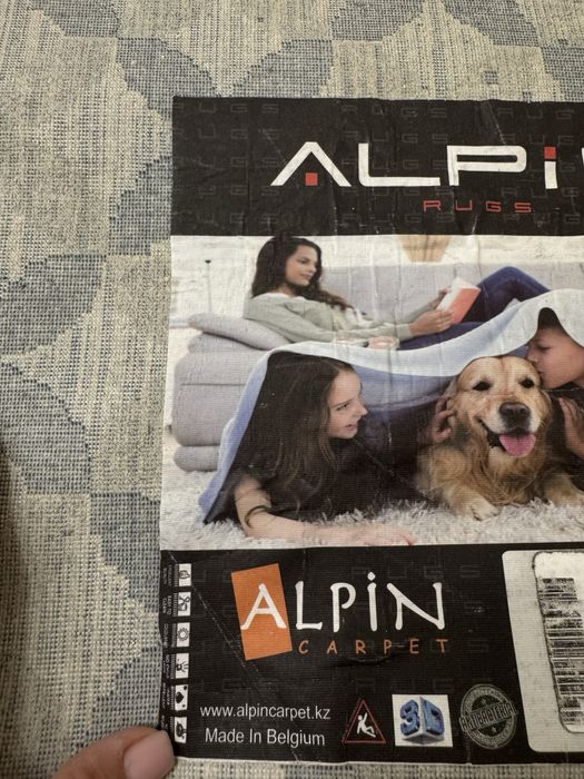 Продам бельгийский легкий ковер 3х2.