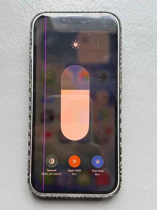 Iphone 13 128gb white