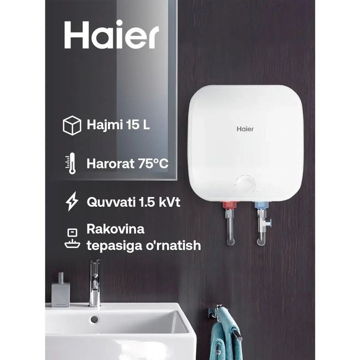Haier водонагреватель (Ariston)