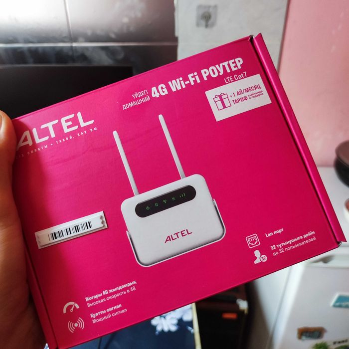WiFi роутер Altel 4G Lte Cat7