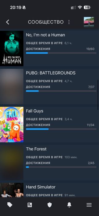 Продам аккаунт стим