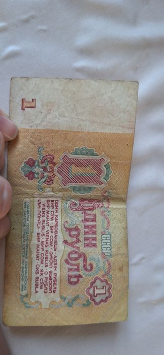 Продам обращаться в лс