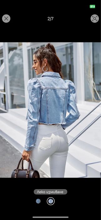 Дънково яке, ново, размер Л