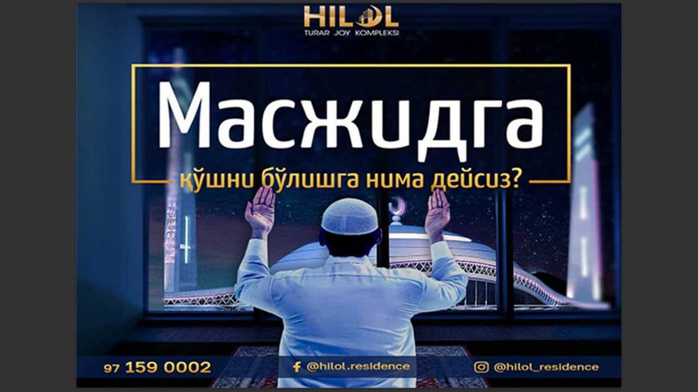 Продаётся квартира 3/5/7 на Тимур Малике. Новостройка