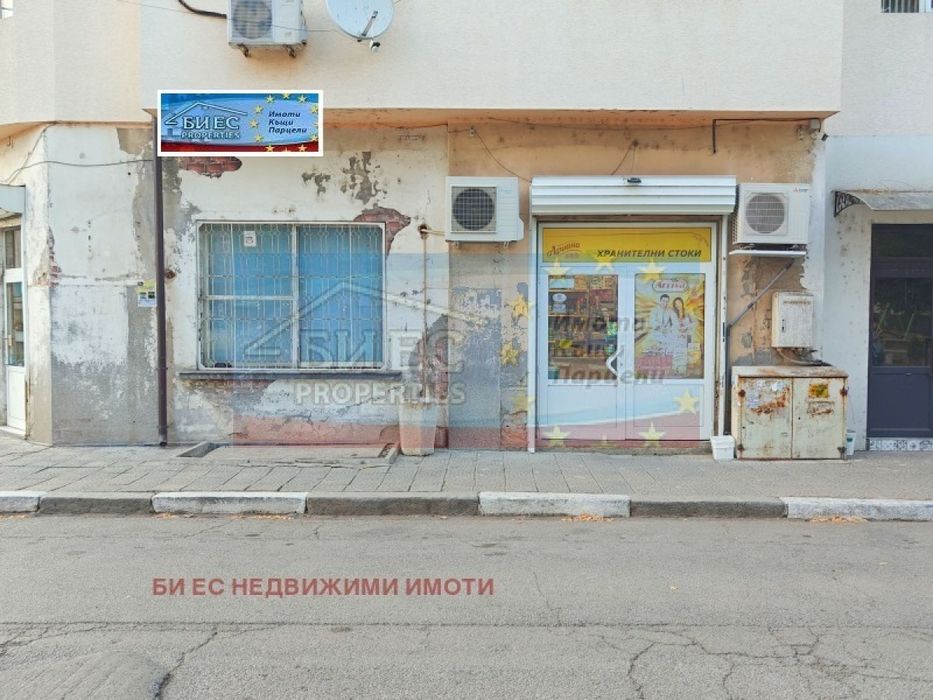 Продава се Етаж от къща в Батановци - 60 кв.м за 934 €/кв.м - Снимка #7