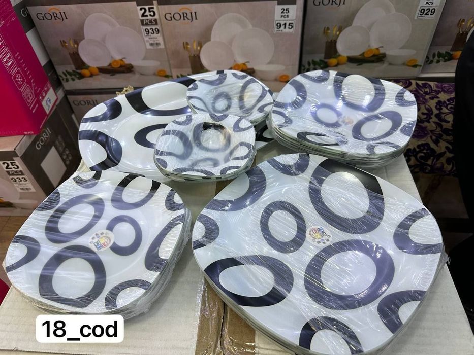 Набор посуды Golesto