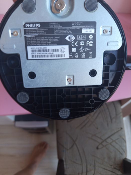 Продавам LED монитор PHILIPS 21.5