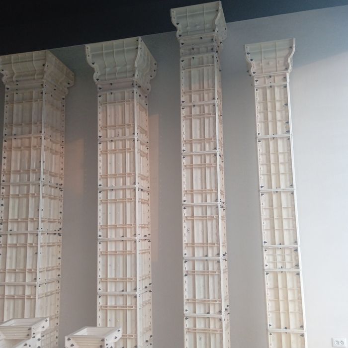 Rim ustunlari xizmati