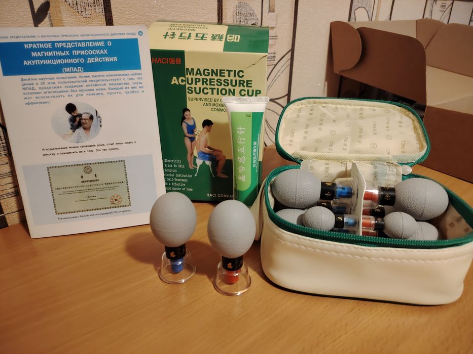 Продам акупунктурные банки-присоски