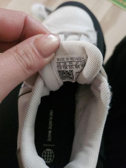 Детски маратонки