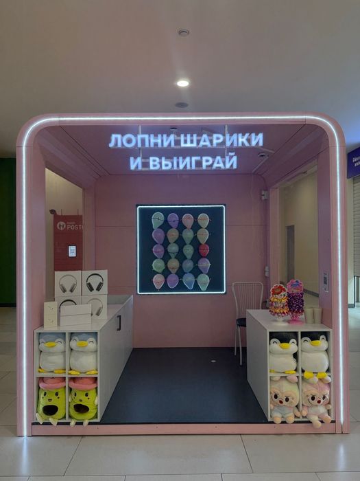 Продается Готовый бизнес в Астане